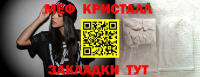 Альфа ПВП Тула