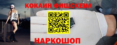 a pvp Туймазы