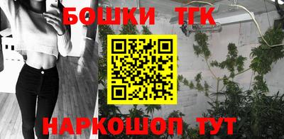 Альфа ПВП Тула