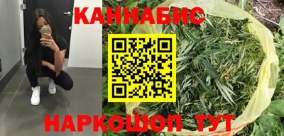 тгк Тулун