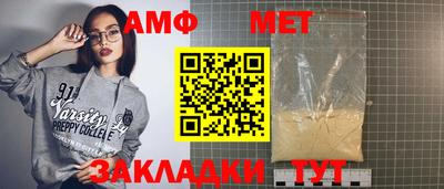 a pvp Туймазы