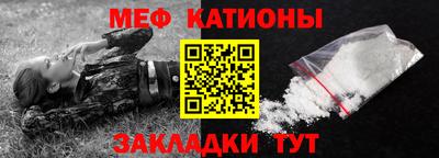 a pvp Туймазы