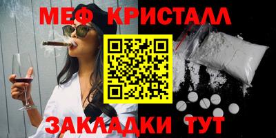 Альфа ПВП Тула
