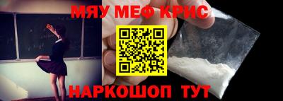 Альфа ПВП Тула